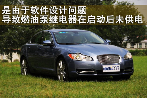東風(fēng)悅達(dá)起亞 秀爾