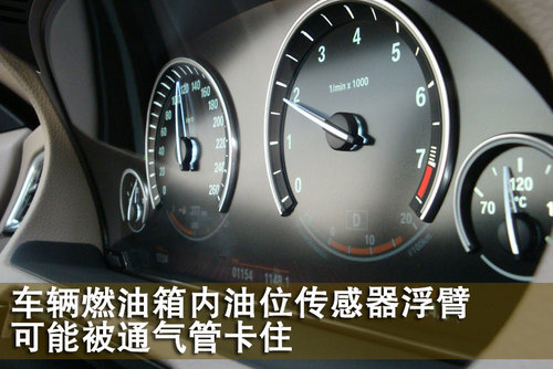 東風(fēng)悅達(dá)起亞 秀爾