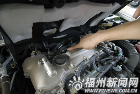 提車(chē)當(dāng)晚豐田花冠就出故障車(chē)主要求退車(chē)遭拒