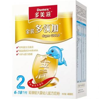 網(wǎng)友投訴多美滋奶粉致嬰兒皮膚過敏(圖)