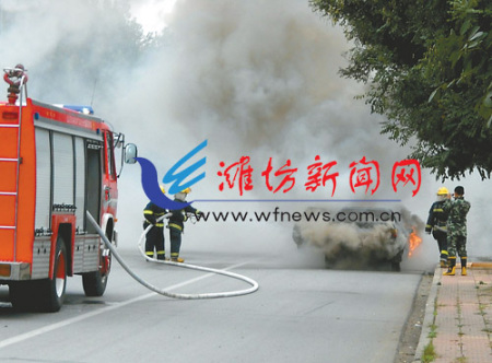 奧迪行駛過程中發(fā)動(dòng)機(jī)著火