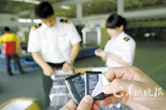 20種自用商品入境要征關稅含ipad電腦LV手袋