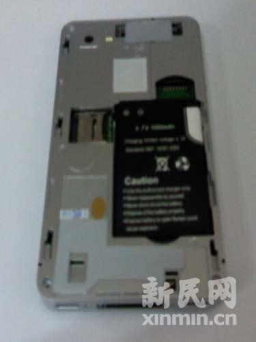 ƷiPhone4wp״_D