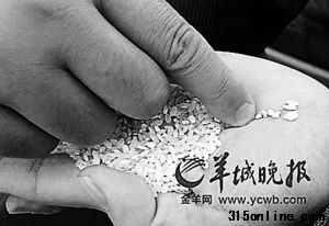 “河粉專用米”來自于陳倉、變質(zhì)、發(fā)霉米糧。