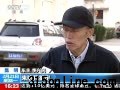 車險暗藏霸王條款 車主質(zhì)疑索賠為何那般難