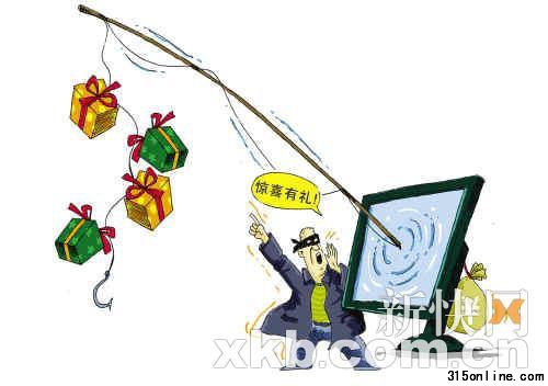 W(wng)ُ(gu)M(fi)壺Ԍ~(y)(zhun)ើW(wng)ُ(gu)