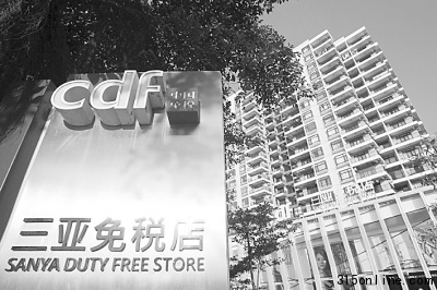 中國奢侈品消費(fèi)嚴(yán)重外移肥水為何流失在境外？