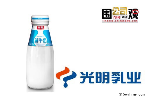 點(diǎn)圖查看下一頁 一周圍觀:光明牛奶生蛆耐克產(chǎn)品“中外有別”(4)