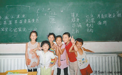 B̝pӵУyW(xu)pW(xu)MD