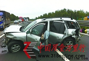 經(jīng)濟學(xué)家賈康遇車禍微博控訴錦湖輪胎(圖)