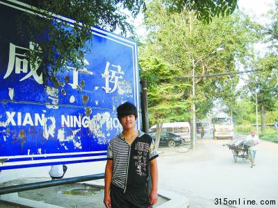北京外來工子弟生活追蹤:無法高考理想不斷妥協(xié)