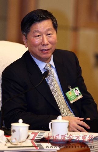 點圖查看下一頁 中國銀監(jiān)會中國證監(jiān)會中國保監(jiān)會主要領導調整