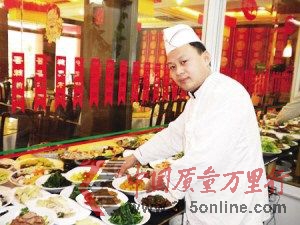 家政廚師大都來(lái)自中小酒店(資料片)