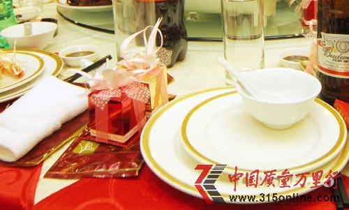 資料圖 中新社發(fā) 資料圖 中新社發(fā)