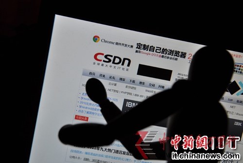 多家網(wǎng)站卷入CSDN泄密事件明文密碼成爭議焦點