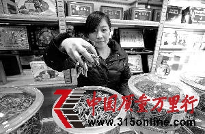 (ji)RxĲ݃r(ji)q 600ԪһF^S