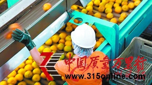美國全面叫停橙汁進(jìn)口 疑含致癌化學(xué)制劑多菌靈