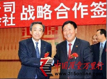 匯源等陷殺菌劑風波 專家稱標準并非越高越好