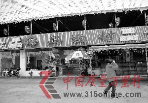 25գӡ׿͡uO庣rřnͣI(y)
