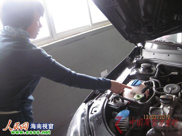 “當(dāng)時冷卻液直往外噴” “當(dāng)時冷卻液直往外噴”