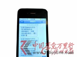 yп9犱I18f ɎQyБ(yng)(dn)eC؟(z)