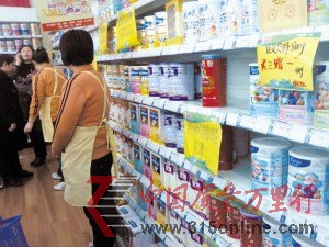 國產(chǎn)奶粉苦撐兩年首次喊漲 稱不漲錢生存成問題