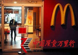 ʳˎO(jin)ּsՄ(dng):ȫԲ鲢Ǹ