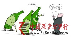 ơƿĮa(chn)I(y)y ϸƿͳɱ