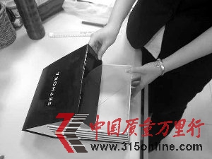 zܽmN(xio)ͶYЃHͿպ Q(chng)M(fi)ߛ](mi)pʾ