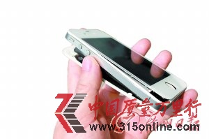 iPhone4“Ա”