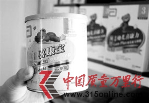 Ϻ뾳zz߾:δl(f)F(xin)̷۲(bio)