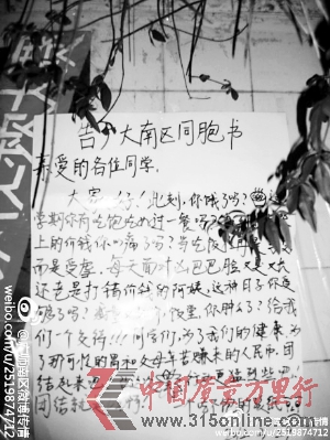 ˿I˰@W(xu)ʳг^һʳõărXʹ᣿Ǵerİ@N܉ˆ᣿ǿɑzθ͸ĸٍFY(ji)……