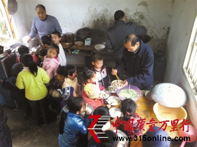 313V¿hŪСW(xu)ώڏNoӂʢʢԓУУL(zhng)ʾ?yn)鿼]Nֲғ(dn)ďNʳƷȫ(wn)}I(y)xُ(gu)ˮţ(bo)ӛ  z