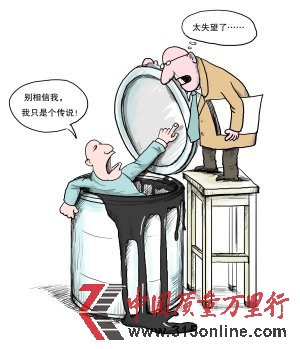 立邦多樂(lè)士齊曝質(zhì)量丑聞半壁天下屬于洋品牌