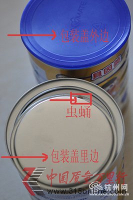̷ؐ|(zh)^:ұͶVԳx(chng)