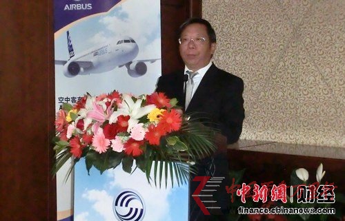 տ͸ûؑ(yng)A380 QýwС}