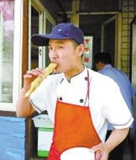͗l硱鰲