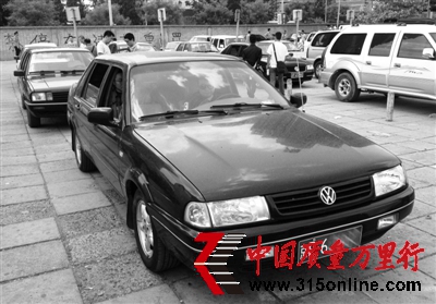 報(bào)廢車“剁段”銷售 焊接拼裝車過(guò)戶