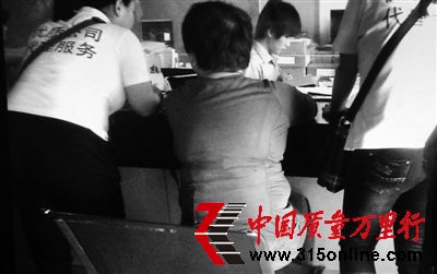 報(bào)廢車“剁段”銷售 焊接拼裝車過(guò)戶