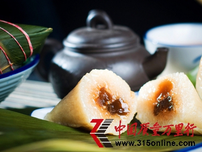 端午臨近,粽子熱銷(xiāo) 端午臨近,粽子熱銷(xiāo)