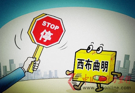 YψD2010“”Ȝpʮa(chn)Ʒ“”(gu)ˎO(jin)ֲ̎Ҫ¼ٻ<
