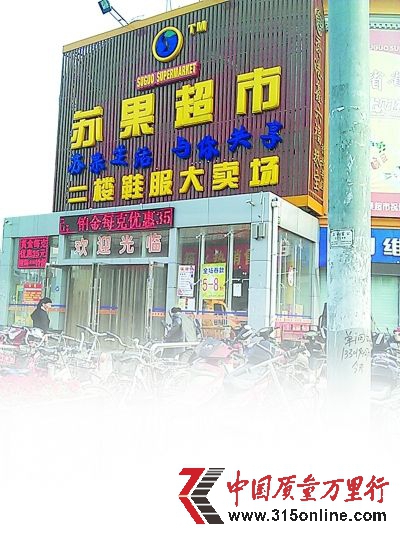 ɽկ桰ϺKT^