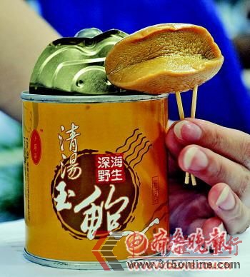 @ǏԺӵU~^(bo)ӛ Ӵ z