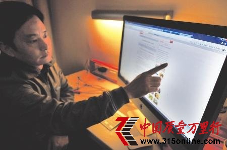 蘋(píng)果Mac陷入“進(jìn)灰門(mén)” 中國(guó)區(qū)呼吁官方渠道維修