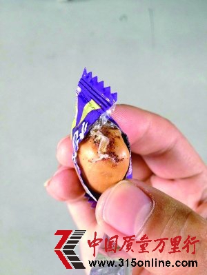怡口蓮現(xiàn)蟲狀異物 超市下架該批次貨品