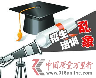 □記者 胡磊 實(shí)習(xí)生 邱美琴 □記者 胡磊 實(shí)習(xí)生 邱美琴