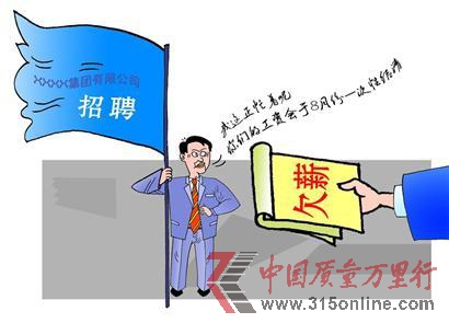 本報(bào)實(shí)習(xí)生 邱美琴 記者 胡磊 本報(bào)實(shí)習(xí)生 邱美琴 記者 胡磊