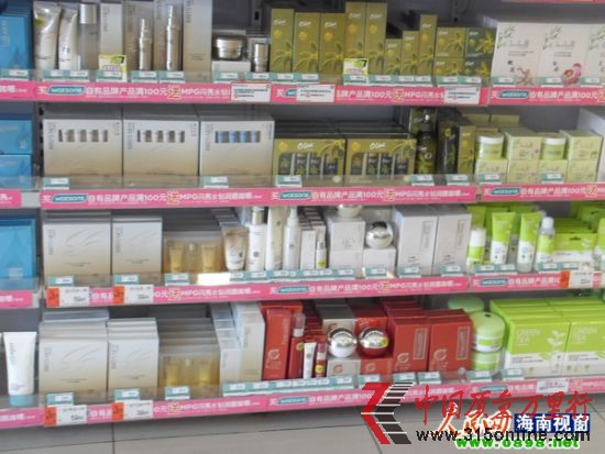 海口屈臣氏門(mén)店已看不到涉事面膜。原文配圖
