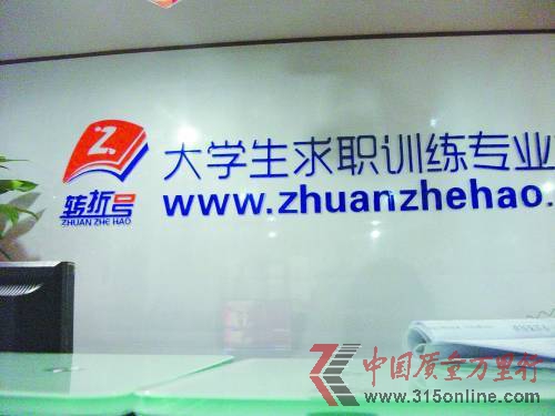 D(zhun)̖(ho)C(j)(gu)ǰ_(ti)(sh)(x) Rxܔz