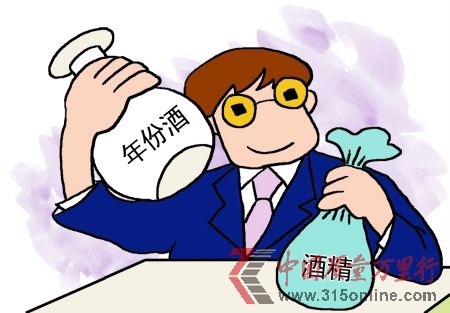 商報(bào)圖形 王若靜 制 商報(bào)圖形 王若靜 制